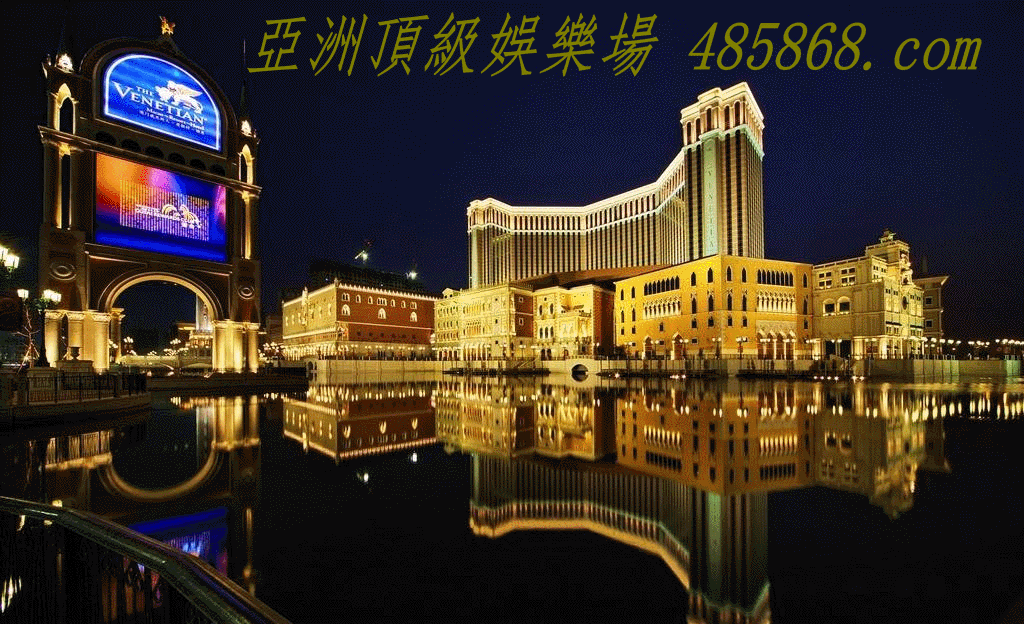 澳门星际官网为指导全市今后3年脱贫攻坚