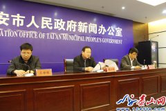 澳门星际官网我市以推进生态文明建设、实现绿色发展为统领